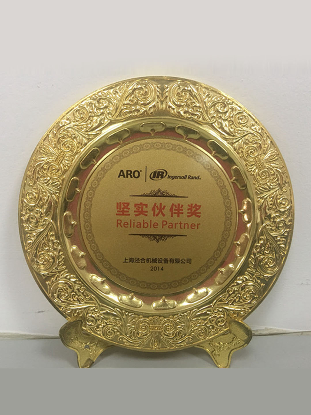 榮譽展示4